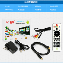 雙核智能網(wǎng)絡(luò)播放器選購全攻略 最新產(chǎn)品與關(guān)鍵信息解析