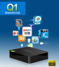 小米網(wǎng)絡(luò)播放器Wi-Fi 家庭影音娛樂的智能中樞全解析