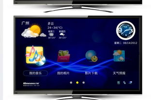 天敏網(wǎng)絡(luò)高清播放器S4 無線暢享，黑色經(jīng)典
