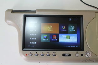 遮陽板顯示器改造 車載高清播放器與家用網(wǎng)絡(luò)播放器的跨界融合